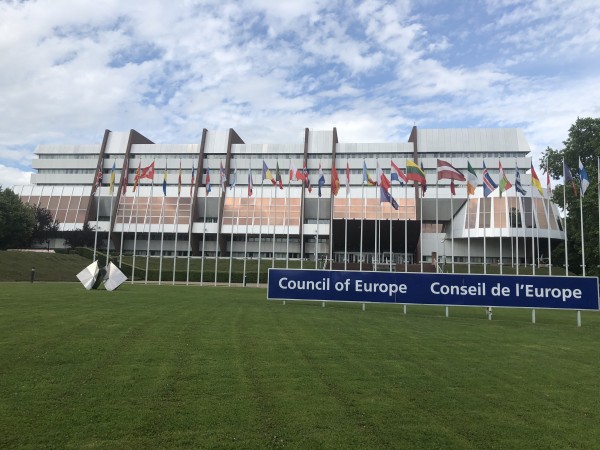 The Council of Europe’s headquarters in Strasbourg, France.